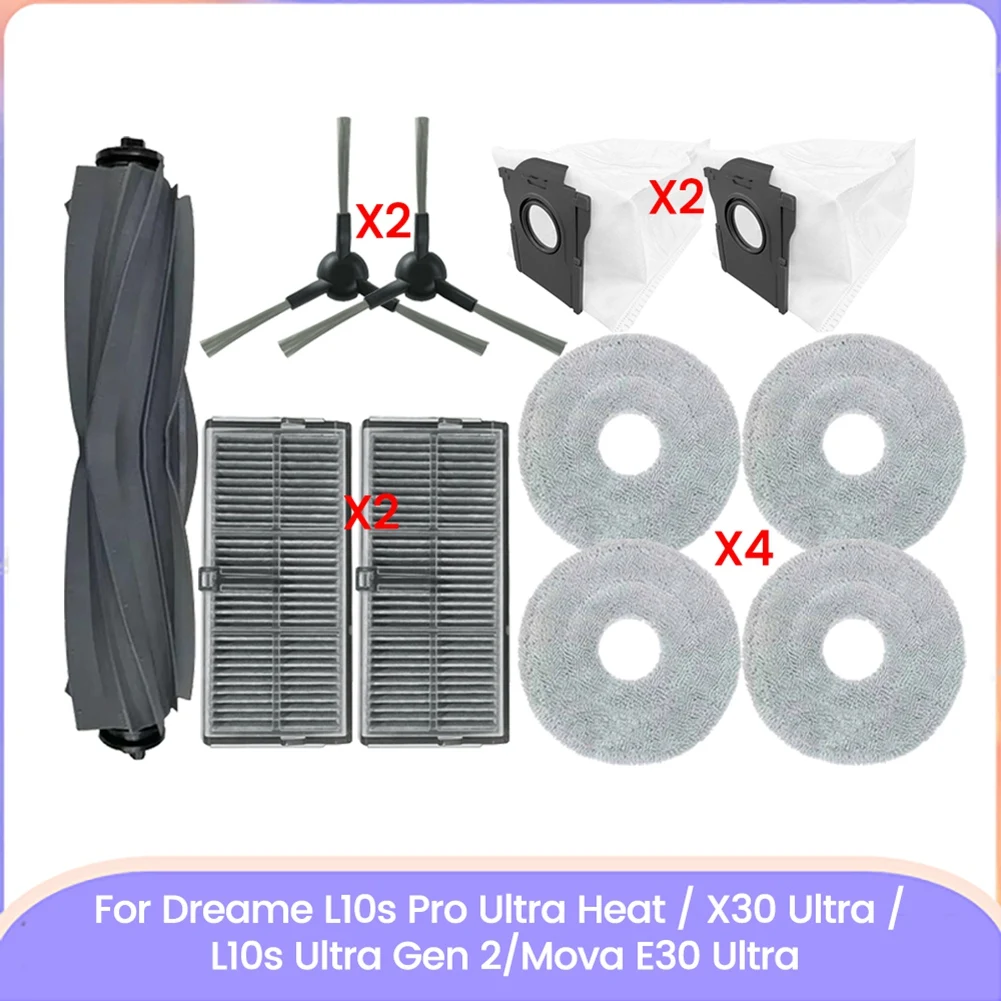TCF-فرشاة تصفية كيس لجميع الغبار ممسحة القماش ل Dreame L10s Pro Ultra Heat / X30 Ultra / L10s Ultra Gen 2/Mova E30 Ultra قطع الغيار
