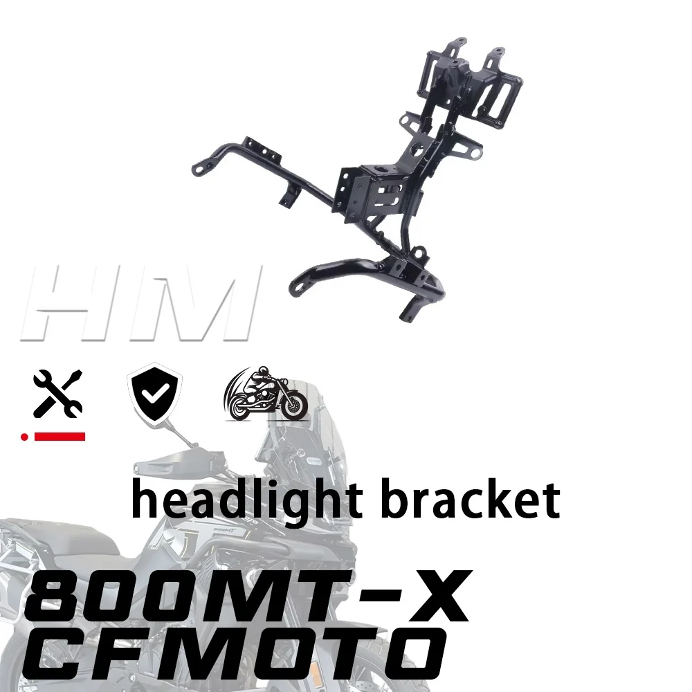 

Для CFMOTO 800MT-X оригинальный кронштейн для фар, кронштейн для сварки фар в сборе, рама головки CF MT800 mt 800 800mt