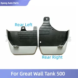 For Great Wall Tank 500 Car Mud Flaps Splash Guard Mudguards MudFlaps Rear Fender Auto Accessories 5512505XKV3AA 5512506XKV3AA