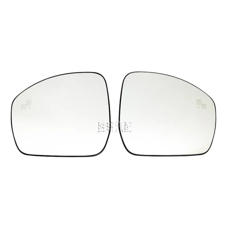 

For Applicable to the rearview mirrors, rearview mirrors and blind spot assist lenses of the Land Rover Range Rover/Sport 13-22