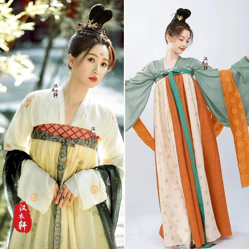 Hot TV Cang Lan Jue Cosplay Xiao Lanhua Hanfu Costume Yu Shuxin Han Dress Sexy Ru Skirt Xiao Lanhua Fairy Dress Dance Clothes