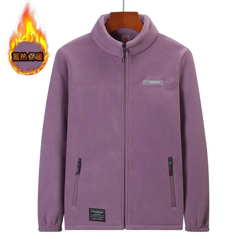 Dámský kardigan, svetr, plyšový, zesílený, stojáček, chladuvzdorný, teplý, oboustranný, polar fleece, volné kapsy na zip - náhled 3