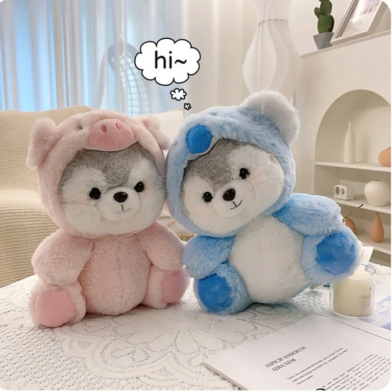 

20/30cm Cosplay Plush Husky Fox Pig Dinosaur Koala Bear Stuffed Kawaii Animal Peluche Toy Lovely Appease Dolls Christmas Gifts