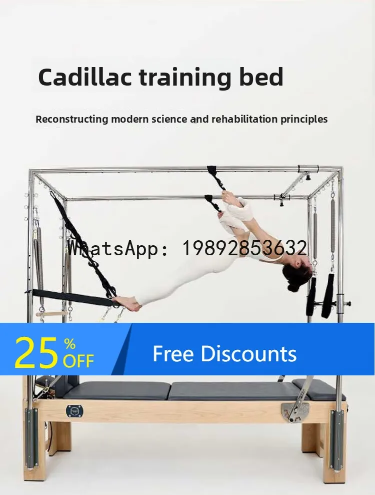 YFY Pilates Core Bed Solid Wood Bed High-end Personal Training Yoga Studio Full Set of Commercial Fitness Equipment