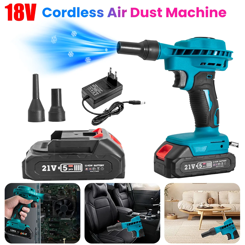 2 IN 1 Cordless  Powerful Air Blower Rechargeable Portable Clean Inflator Fan Computer Dust Battery Air Blaster Jet Blower