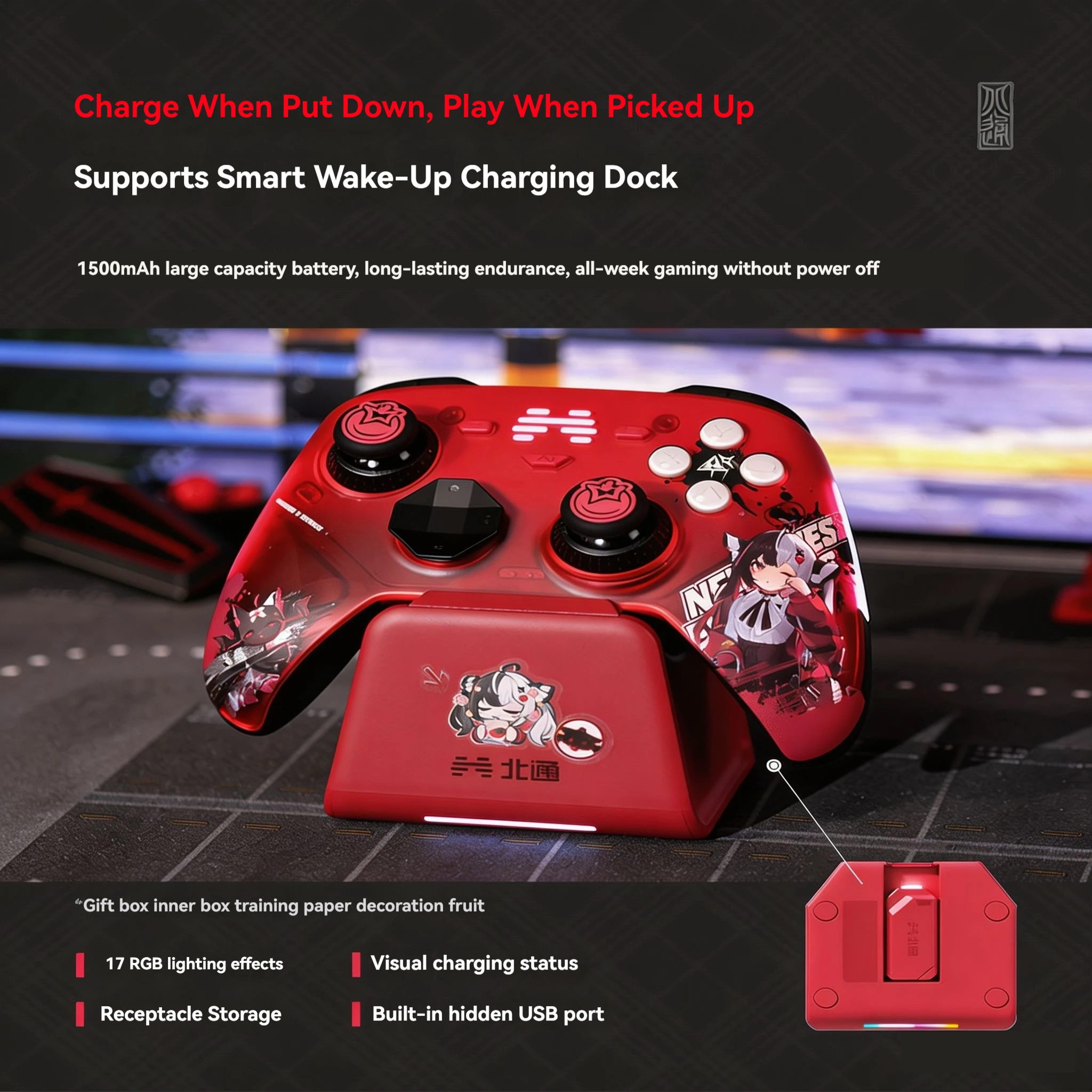 Beitong Kunpeng 70 Wireless Gaming Controller Neverness to