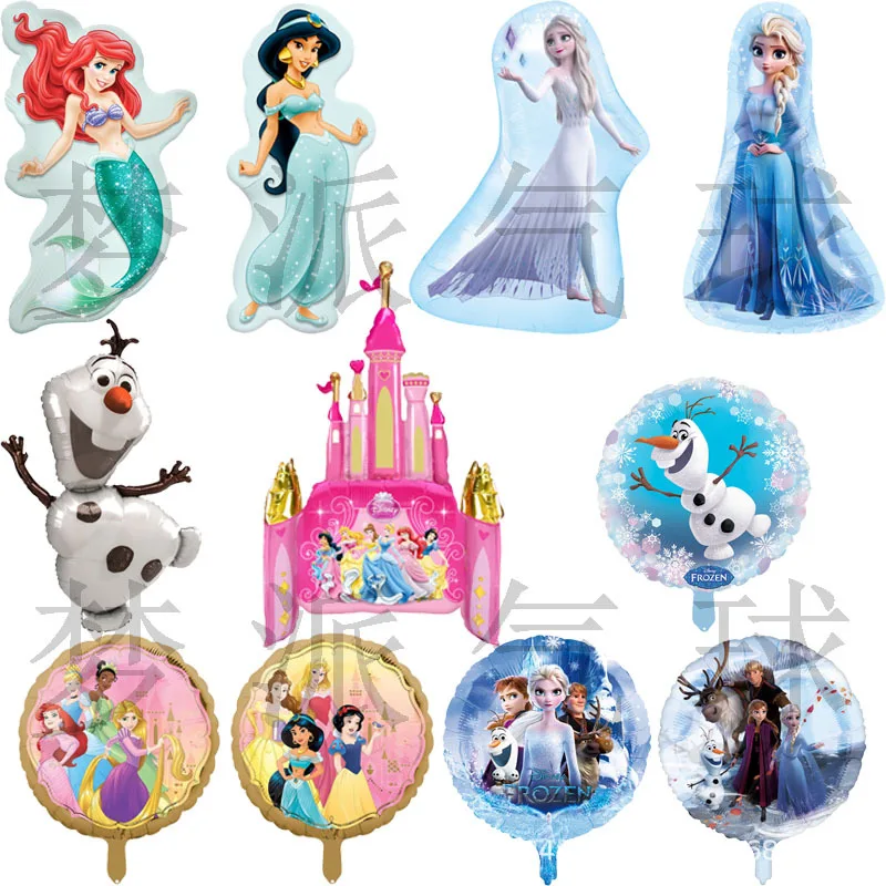 Frozen Princess Elsa Mermaid Princess Aluminum Film Balloon Children's Birthday Party Decoration