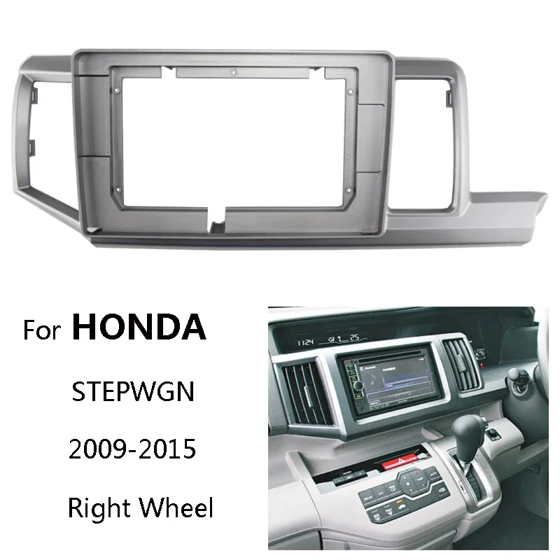 Car Radio Fascia For HONDA STEPWGN 2009 2010 2011 2012 2013 2014 2015 Auto Stereo Install Frame Kit Bezel Cable Canbus Adapter