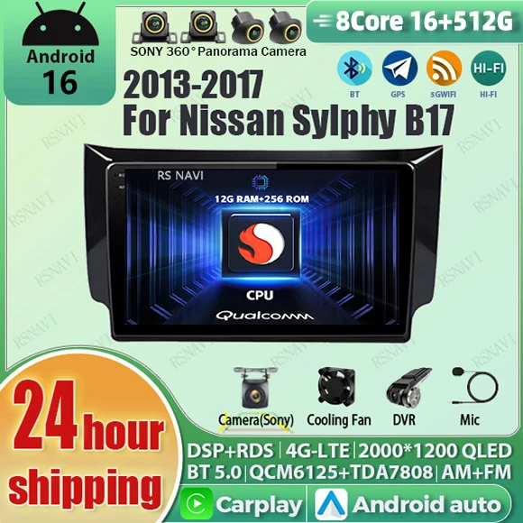 Android 16 Carplay Auto 2K Screen Car Radio Multimedia Player For Nissan Sylphy B17 Sentra 12 2012 - 2018 2 din Autoradio Stereo