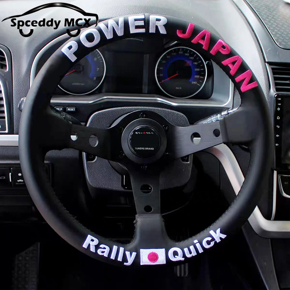 JDM 12.5inch 13inch 320mm Racing Steering Wheel Real Leather Deep Dish Car Sports Steering Wheel With Embroidery Rally Quick