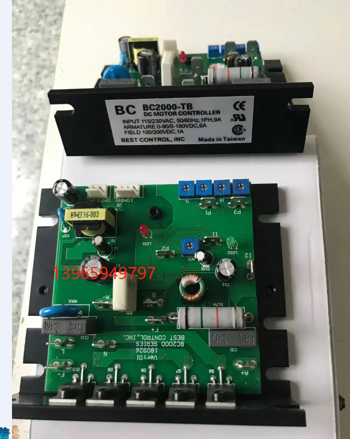 منظم سرعة BC2000 TA BC2000 TB DC يحل محل KBIC 120 KBIC 240 BC11 BC15