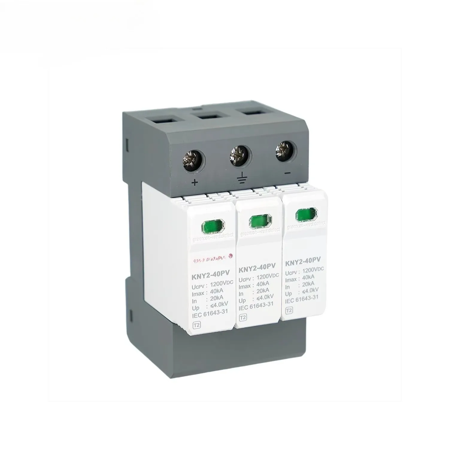 1200V 2P 20-40KA T2 DIN Rail DC SPD Surge Protector IP20 Lightning Protection for Solar System & Industrial Use
