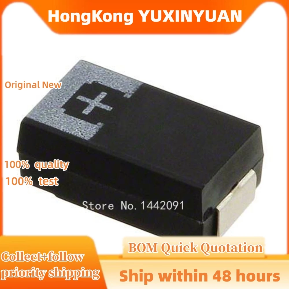 

20pcs/lot SMD 4V 330UF Tantalum capacitor low ESR 330UF 4TPB330M can replace OE128 OE907 0.8