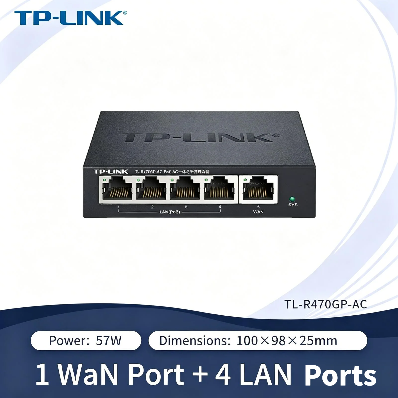 

TP-LINK 5-port Gigabit PoE AC integrated router three-in-one small home router AP PoE router AC integrated coverage networking