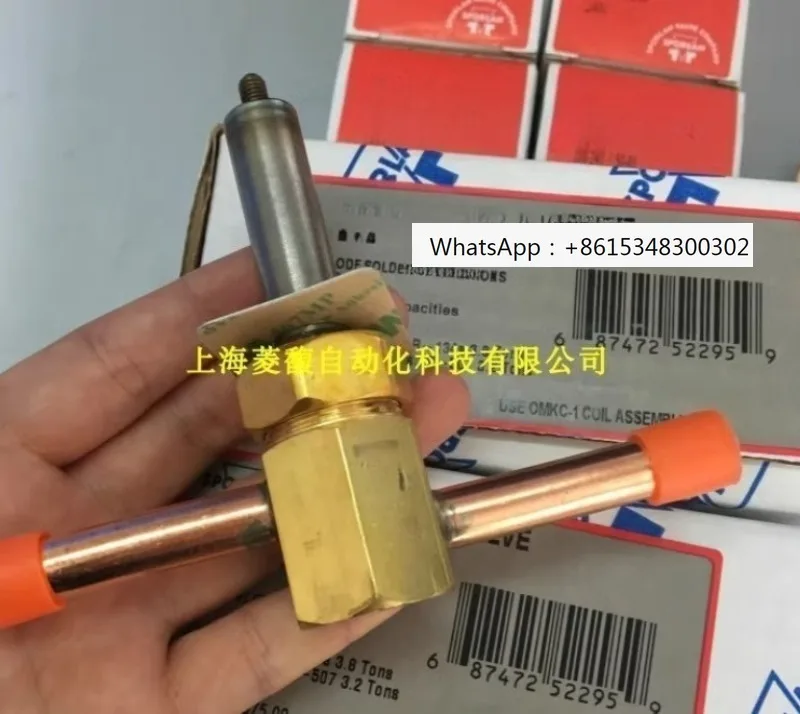 

Катушка электромагнитного клапана MKC-1 MKC-2 OMKC-1 OMKC-2 XUP XUJ XRN