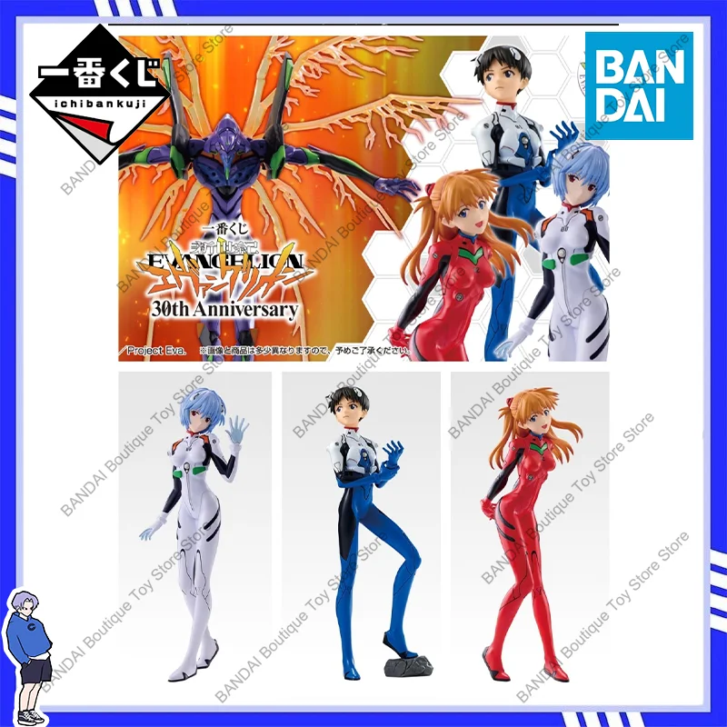 

In Stock Original BANDAI Ichiban NEON GENESIS EVANGELION 30th Anniversary Anime Character Model Collection Decoration Toys Gifts