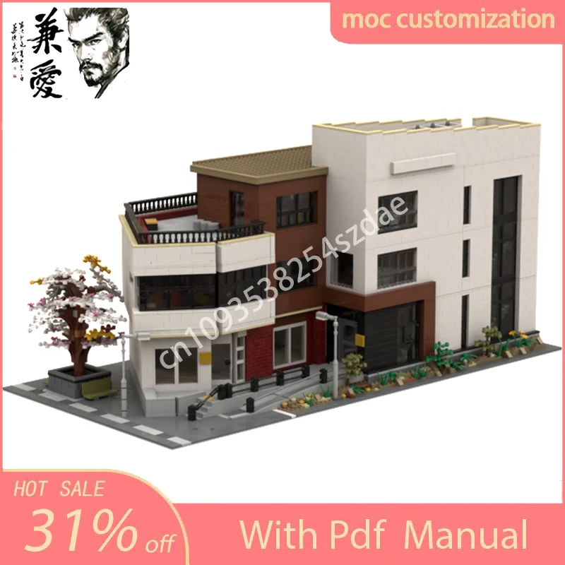 NEW 10338PCS Moc Ulsan Cultural Center Architecture Model Building Blocks DIY Creative Assembly Bricks Kids Holiday Gift