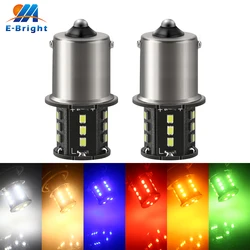 2PCS 12V 2016 LED P21/5W BA15S BAY15D P27/7W 3156 3157 W21/5W Led Bulb Car Turn Signal DRL Tail Brake Stop Light Lime Green Blue