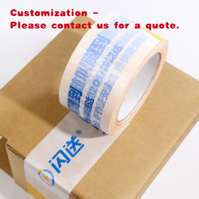 

Изготовленная на заказ клейкая лента BOPP на заказ с прозрачной упаковкой, печатная нестандартная уплотнительная лента в коробке