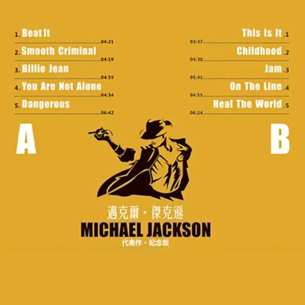 Michael Jackson LP de vinil de 12 polegadas - Disco de gravação clássico pop e rock