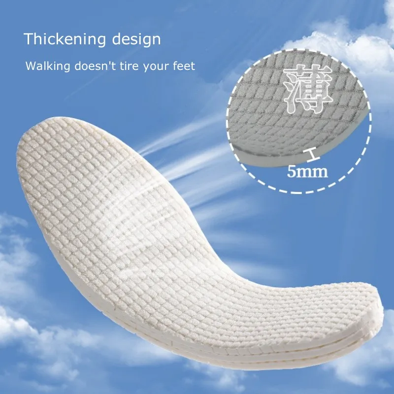 1Pair Latex Insoles for Shoes Soft Shoe Pads for Plantar Fasciitis Memory Foam Templates Pad Woman Man Step In The Shit Insole