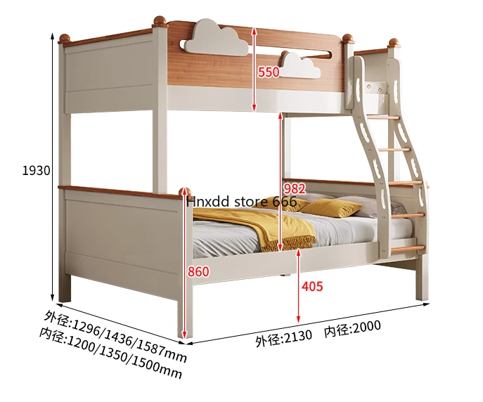 

Облако вверх и вниз двухслойная цельная деревянная детская высокая и низкая кровать для ребенка и матери