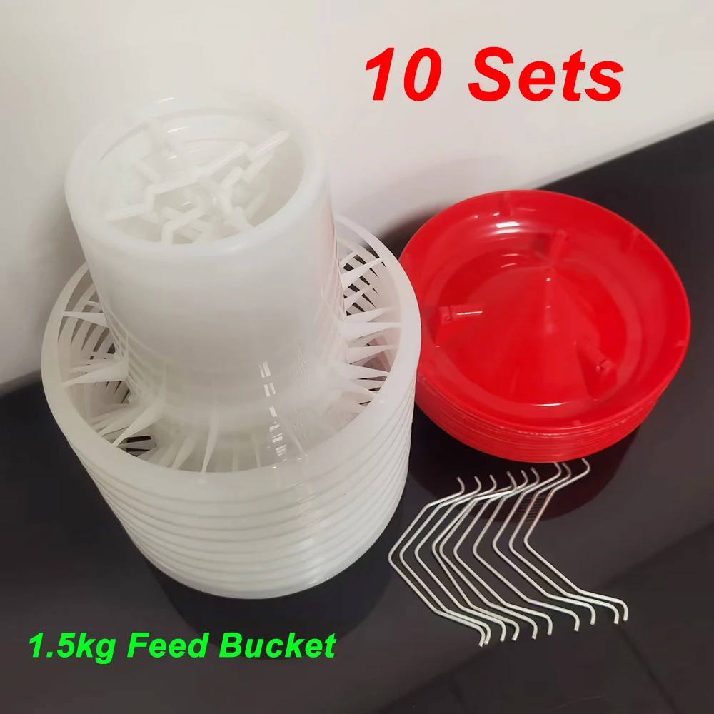 10Pcs 1.5kg Poultry Chicken Fodder Birds Drinking Birds Diet Tools Drinking Pots Pigeon Feeder Animal Supplies