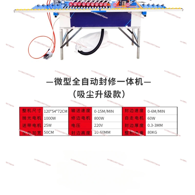 Edge Banding Machine Portable Wood PVC Two-sided Gluing Edge Bander with Tray & Cut Adjustable Speed