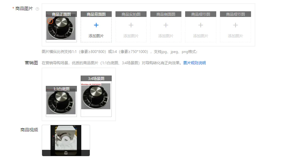 20PCS RV24YN20S Pot…