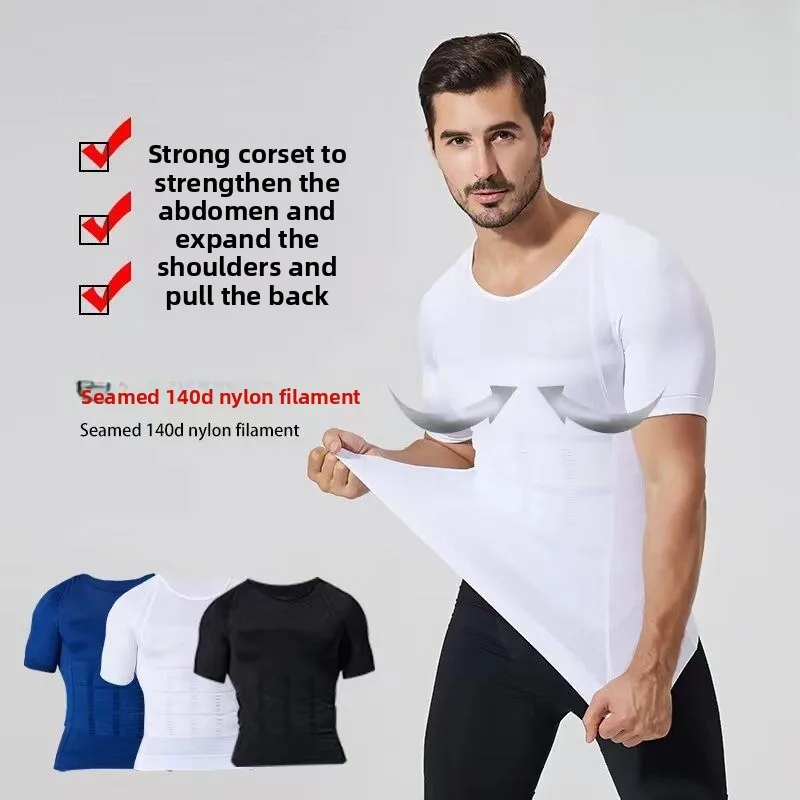 

140D Men's Vest Shapewear Belly Nylon Beer Belly Sports Skinny Abs Fitness Corset Tank Tops