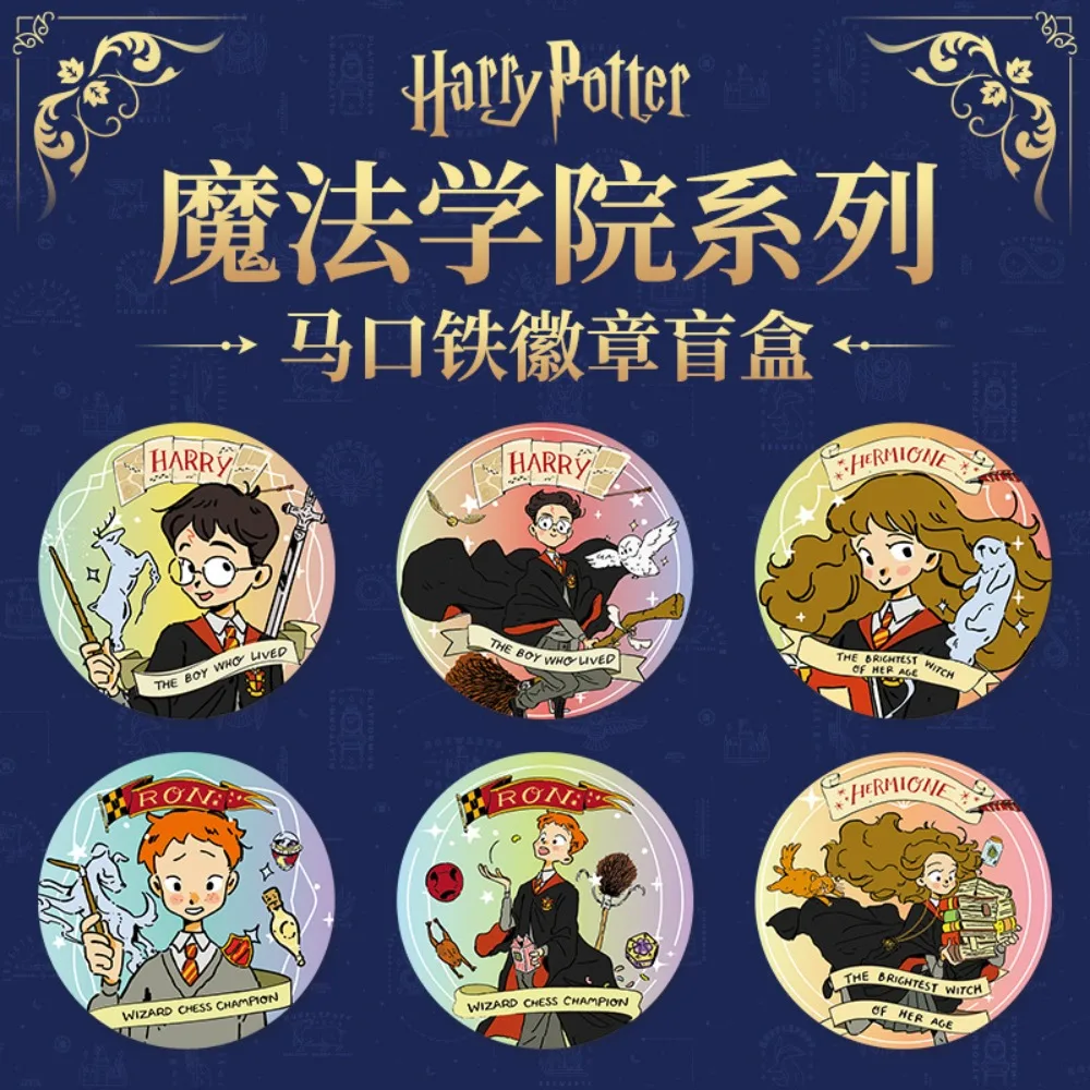 Genuine Harry Potter Badge Magic Academy Character European Decoration Badge Hermione American Style Blind Box Official Gift