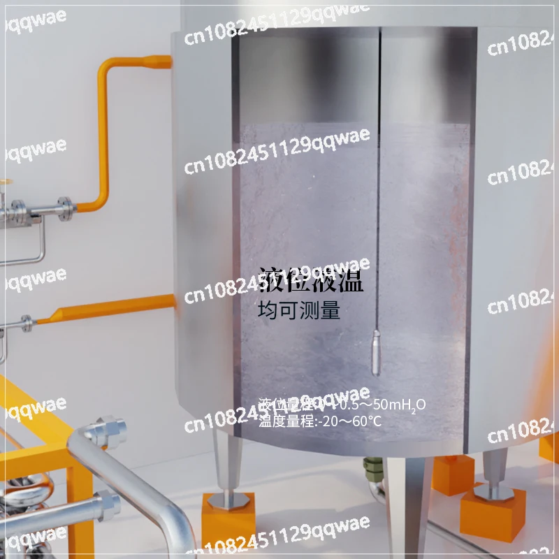 CYW11 liquid level transmitter input type hydrostatic water level gauge 4-20mA liquid level gauge RS485 star sensor