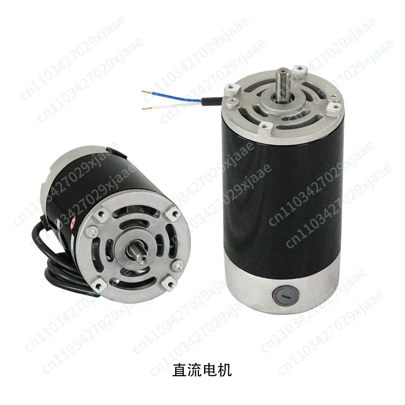 

Lathe drill and milling machine accessories DC brushed motor 220 high speed DC motor 600W
