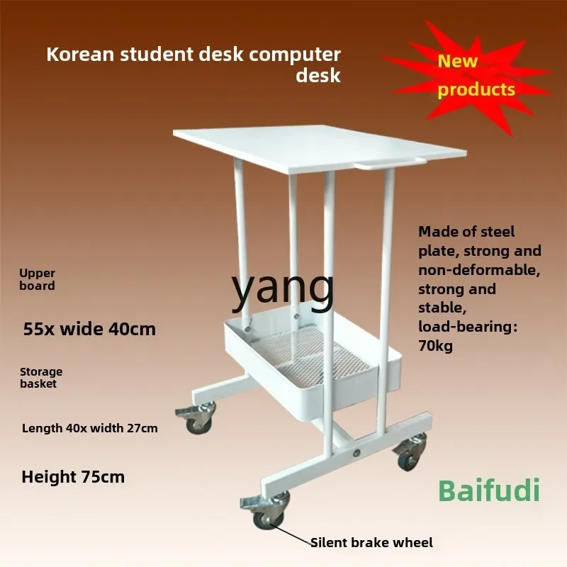 LMM Cart Shelf Beauty Equipment Beauty Salon Storage Cart