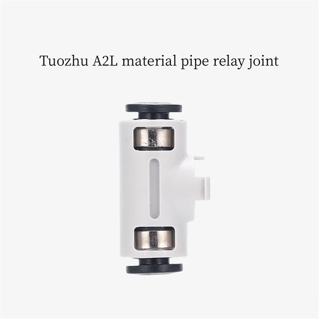 Tuozhu A2L material pipe relay joint [compatible with A2L] 3D printer accessories
