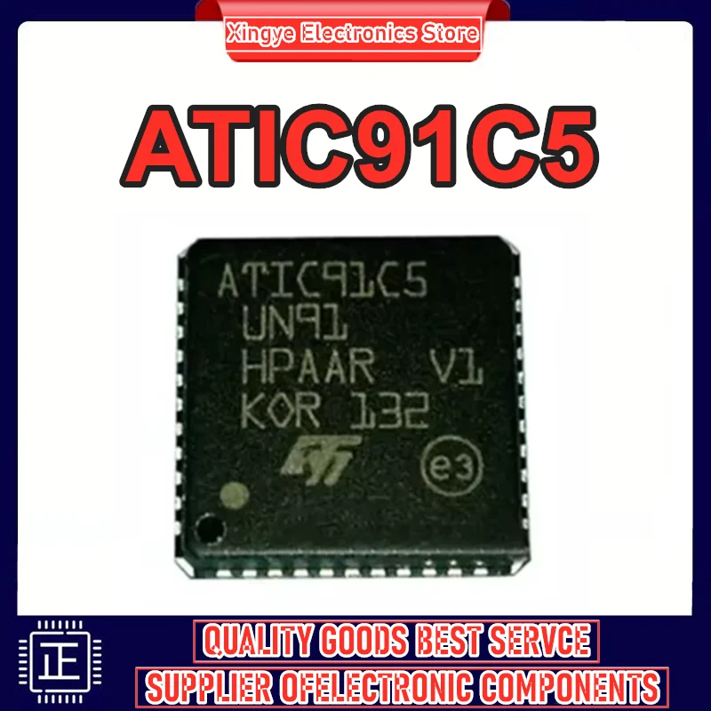 5PCS 100% New&original ATIC91C5 ATIC91C5UN91 ATIC91C5 UN91 QFN-44