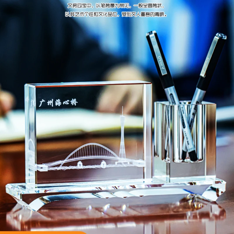 

Haixin Bridge 3D Model Internal Carving Decoration Pen Holder Enterprise Gift