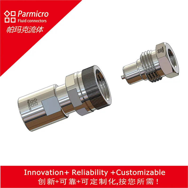 

Threaded Locking VVS Stainless Steel Hydraulic Quick Coupling