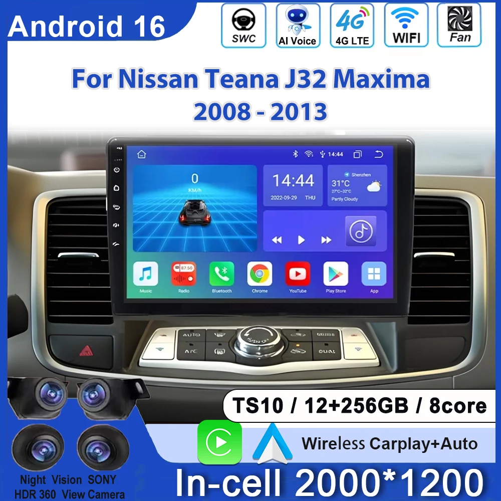Car Radio Android For Nissan Teana J32 Maxima 2008-2013 GPS Navigation Video Car Radio GPS Multimedia WiFi Video Player 5g 2Din