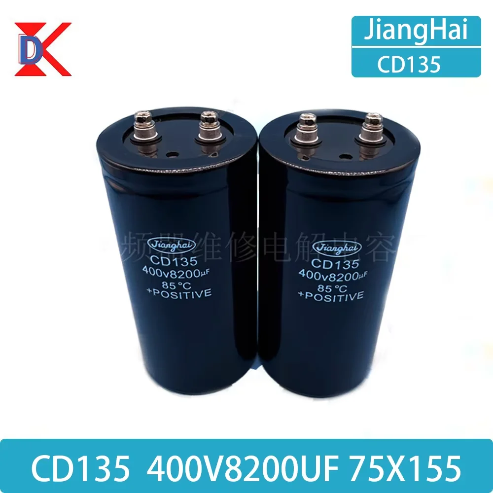 

Конденсатор Jiang Hai 400V 8200UF Конденсатор с винтовой ножкой