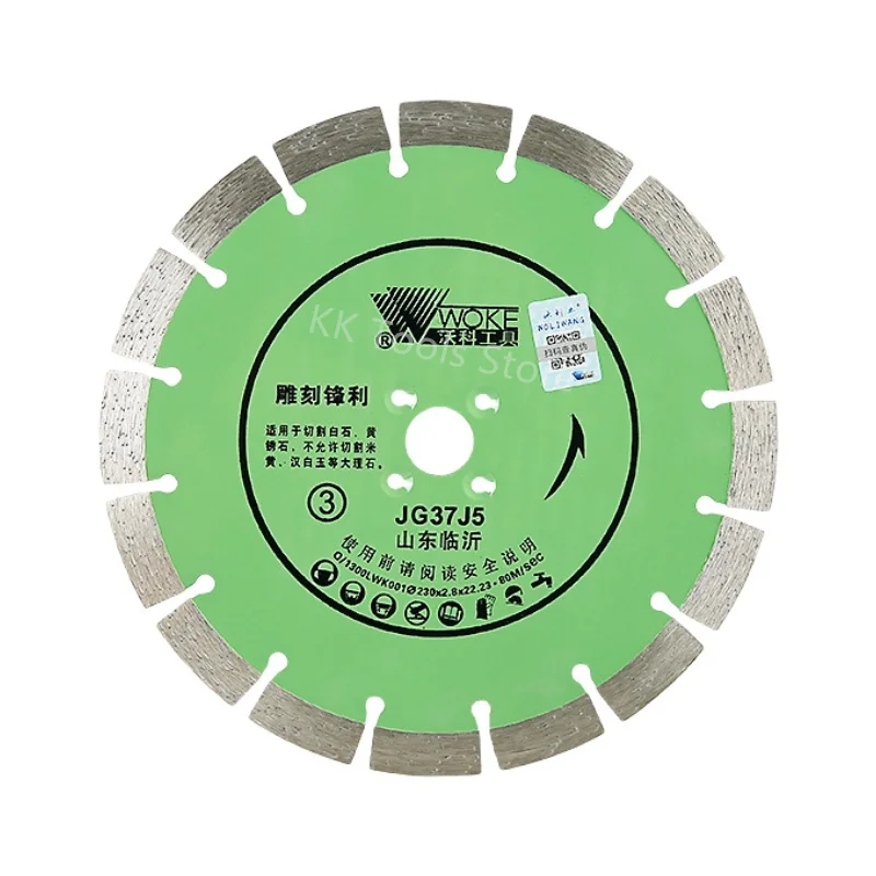 

Diamond Turbo Saw Blades 9" 230mm Segmented Diamond Cutting Wheel 22mm Arbor for Marble Granite Masonry Concrete Ceramic Cutting