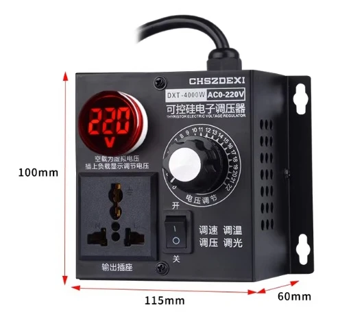 AC 220V 4000W SCR Voltage Regulator, Adjustable Motor Speed Controller with Voltage Display