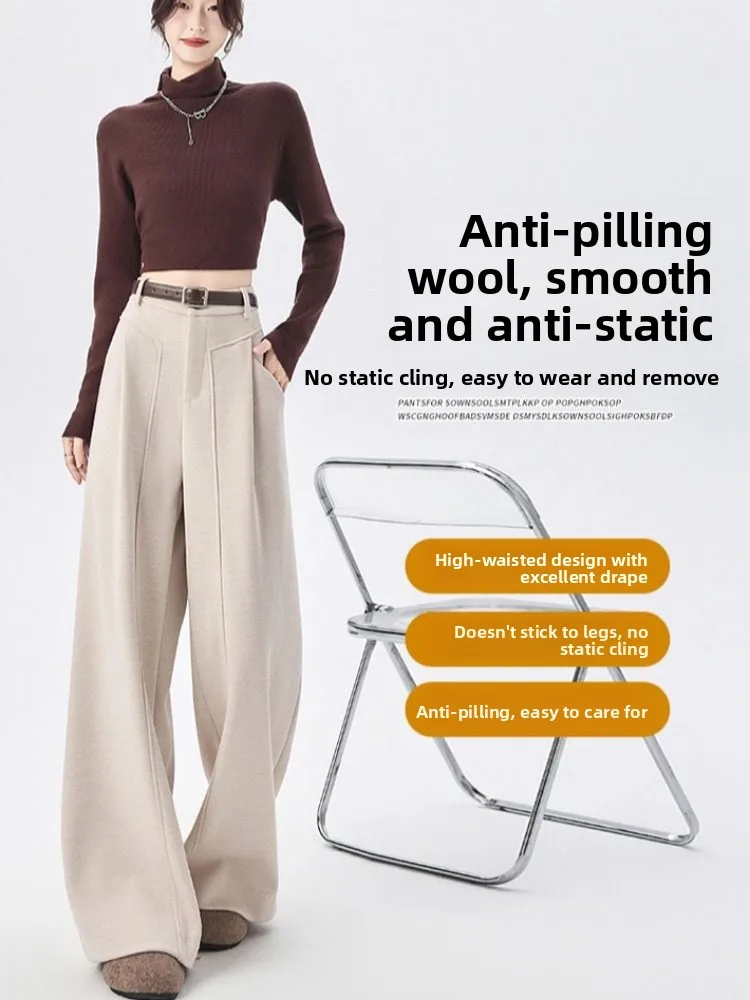 กางเกงขายาวทรงตรงเอวสูงผ้าวูลเนื้อนุ่ม สไตล์ลำลอง ใส่ได้หลายโอกาส สำหรับผู้หญิง ฤดูใบไม้ร่วง ฤดูหนาว รุ่นใหม่