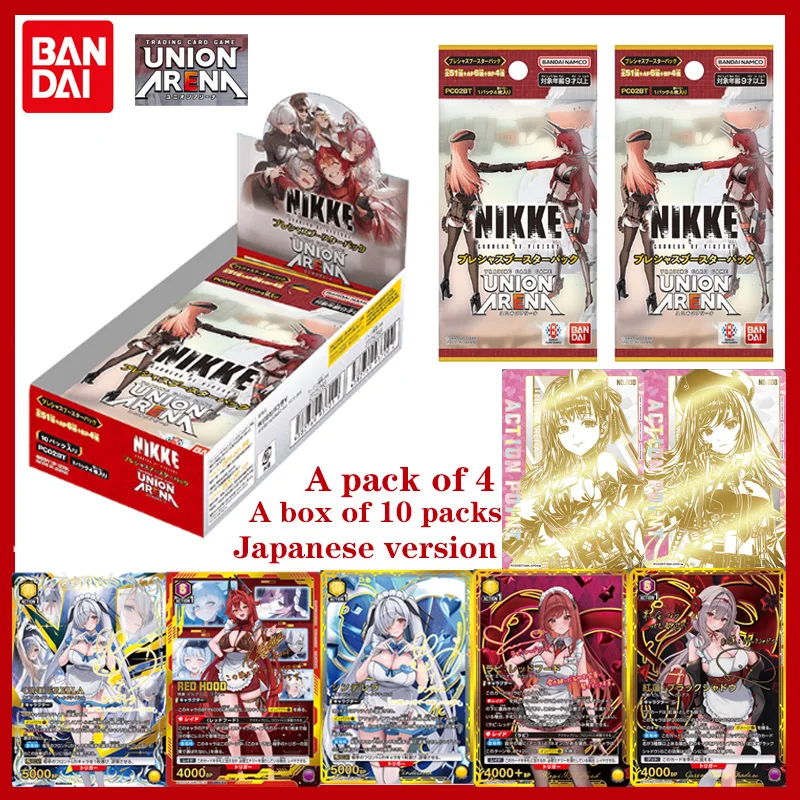 

Bandai Official UNION ARENA Precious Booster Pack [PC02BT] Japanese Version Anime Collectible Card Game Gift for Kids Children