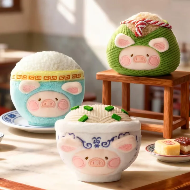 

Hot Lulu The Piggy Dim Sum House Series Blind Box Cute Trendy Keychain Doll Surprise Collectible Decorat Mystery Pendant GiftToy