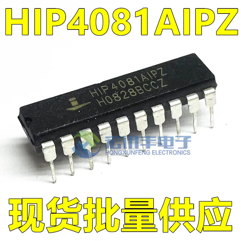 HIP4081AIPZ HIP4081 DIP20        10PCS