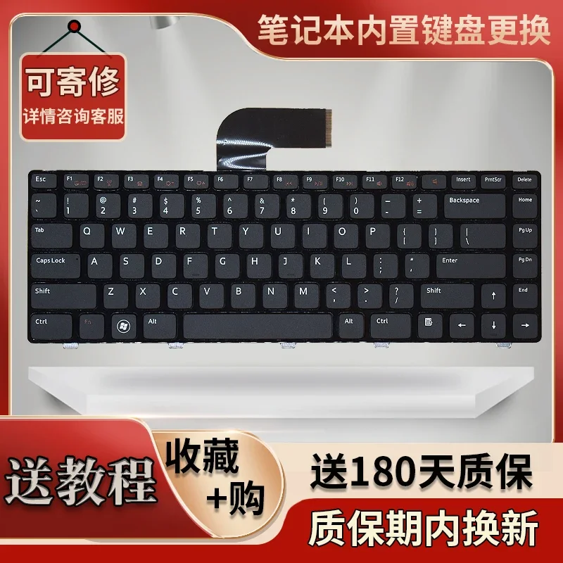 

For Dell Vostro P17S P18F P22G P22F P33G P25F N5050 14Z-N411Z keyboard