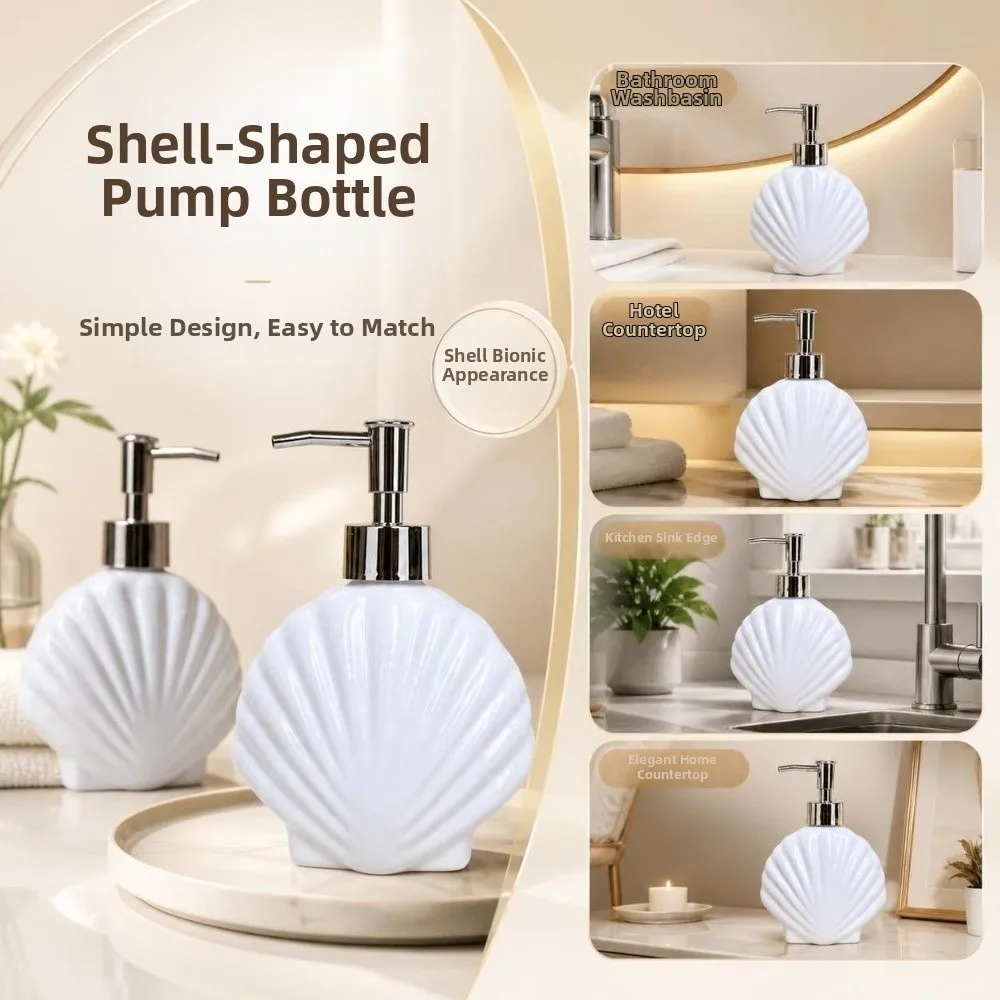 Moderner 360ml Muschelförmiger Seifenspender aus Glas, Drucktyp, Flüssigseifenbehälter, leer, auslaufsicher, Handdesinfektionsmittelhalter für Restaurants – Detail 6