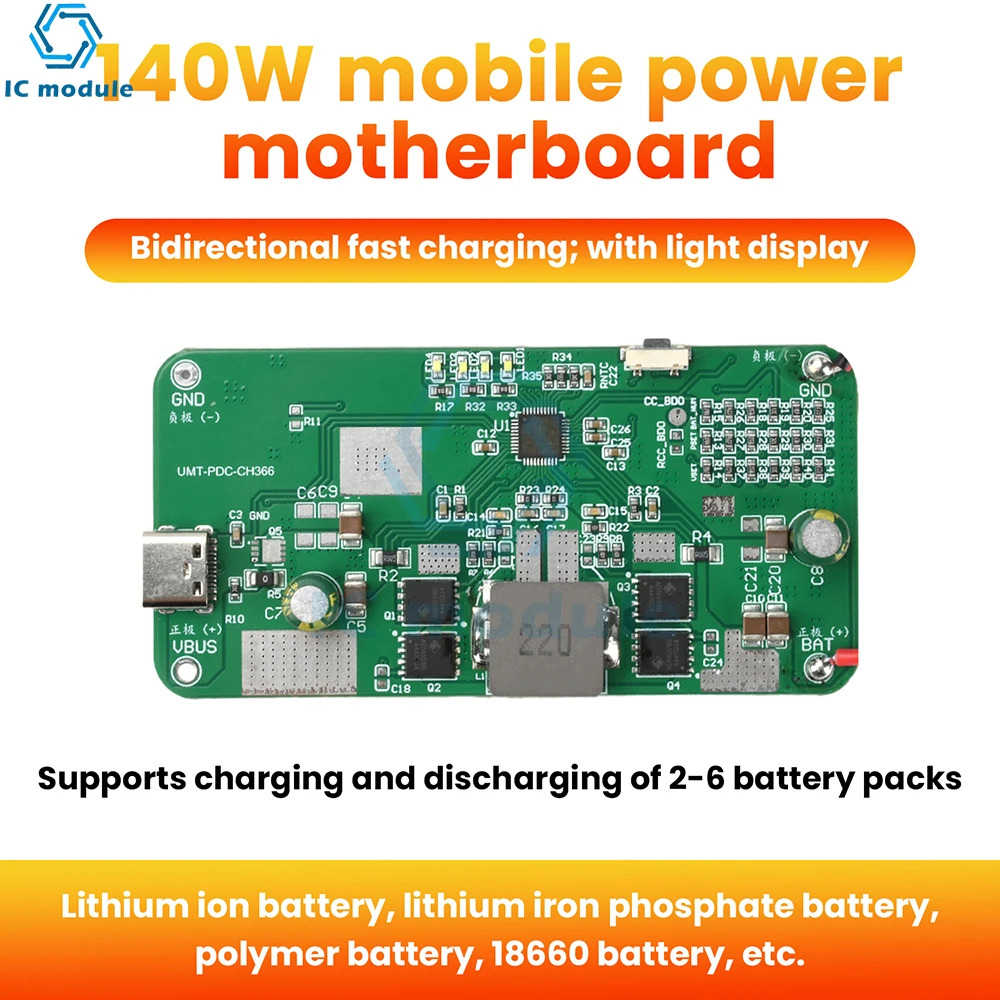 

PD 140W Bidirectional Fast Charging Mobile Power Module 2-6S Ternary Lithium Iron Phosphate Protective Motherboard DIY Kit