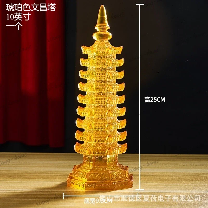 FG   Water glazed Wenchang tower nine-story tower study ornament home living room office book desktop display